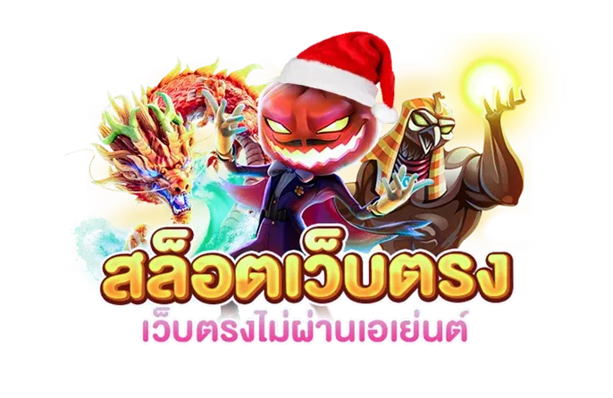 m98 ทางเข้า เว็บตรง