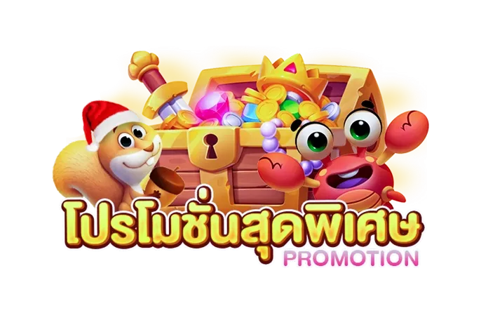 เว็บ ตรง 389 ทาง เข้า